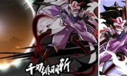 忍三爆料最新,揭秘忍三最新爆料背后的秘密与悬念