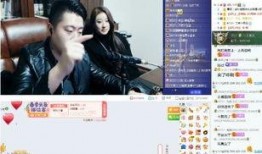 娱乐直播间爆料是真的吗,真相揭秘，是真是假？